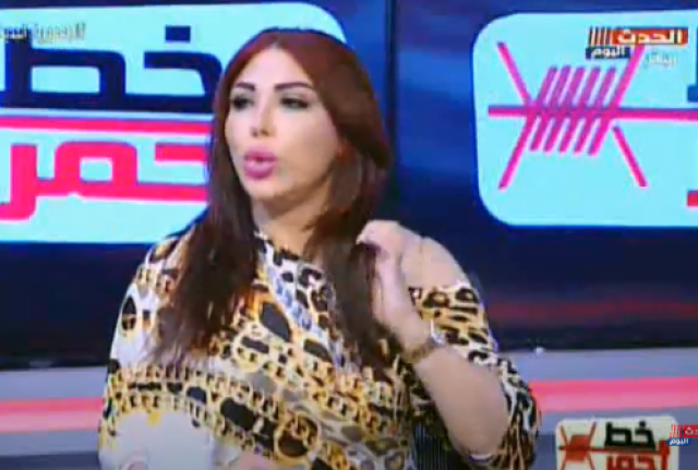 خط أحمر