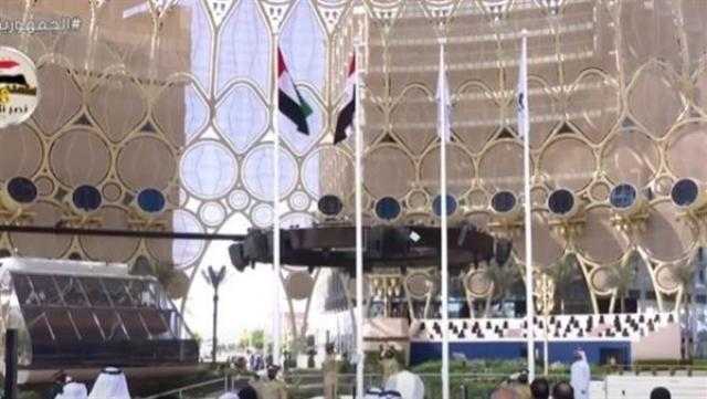مراسم الاحتفال باليوم الوطني المصري في معرض إكسبو دبي 2020