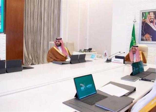 السعودية: مجموعة العشرين تناقش دعم الوصول العادل للقاحات