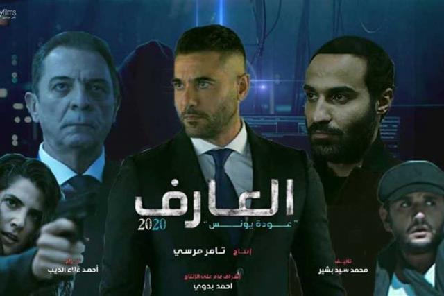 خط أحمر