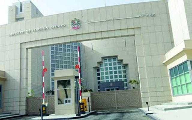 الإمارات تدعو مواطنيها المتواجدين في لبنان بضرورة العودة إلى أرض الوطن
