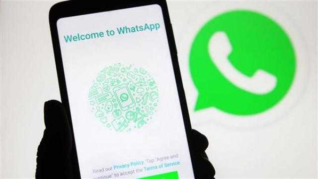 بدء ساعة الصفر لتحذير «واتساب».. وخبراء ينصحون بالاحتفاظ بنسخة من «الدردشة»