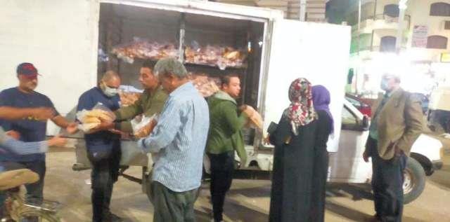 خط أحمر