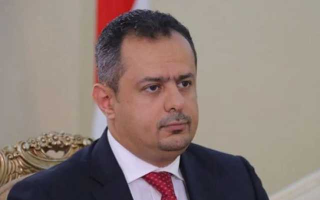 رئيس وزراء اليمن يبحث مع سفير بريطانيا مُستجدات الأوضاع