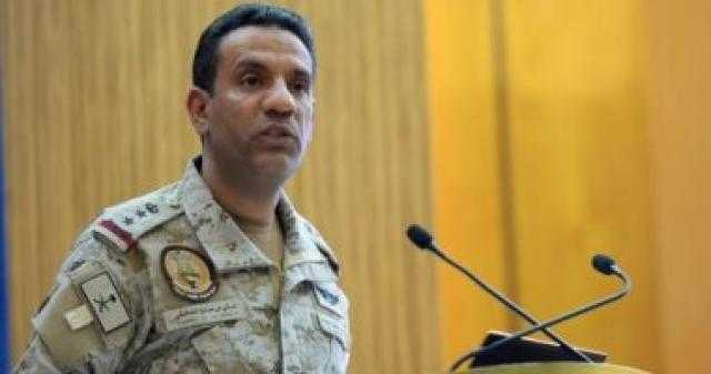 التحالف يعلن قتل 80 حوثيا في 22 استهدافا بمأرب اليمنية