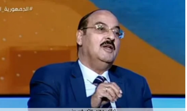 خط أحمر