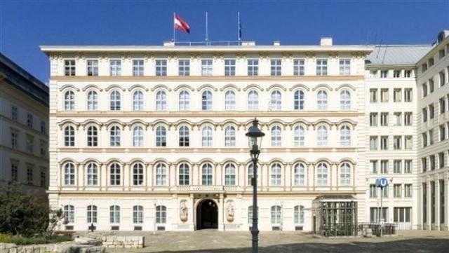 النمسا تتعهد بدعم دول غرب البلقان في سعيهم للانضمام إلى «الاتحاد الأوروبي»