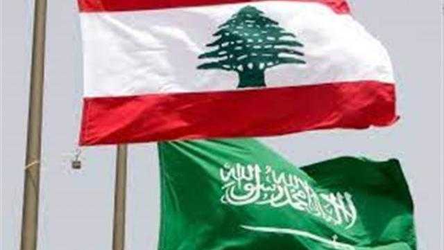 صحيفة سعودية: المملكة كانت وما زالت تراعي العلاقات التاريخية الراسخة مع لبنان