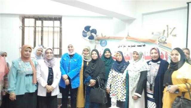 جامعة جنوب الوادي تنظم ندوة حول الضغوط النفسية لدى المرأة العاملة