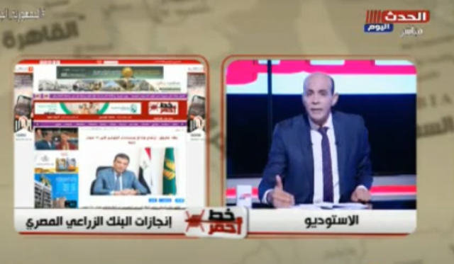 جانب من الحلقة 