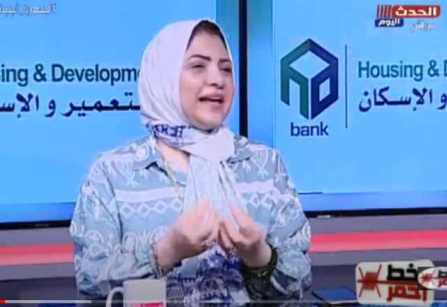 استشاري علاقات زوجية: أحد أسباب المشاكل الأسرية بناء الحياة الزوجية على المال 