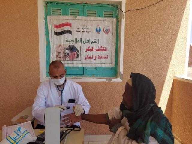 قافلة طبية لمبادرة حياة كريمة بجنوب البحر الأحمر.. صور