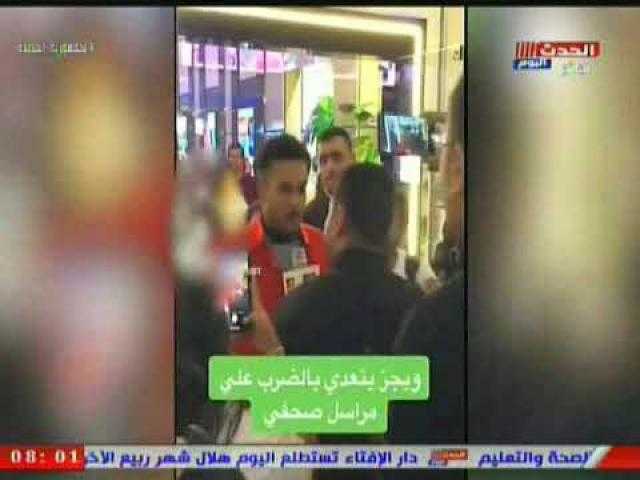 محمد موسى عن اعتداء ويجز على صحفي: ”ماشي يلطش في الناس”.. فيديو