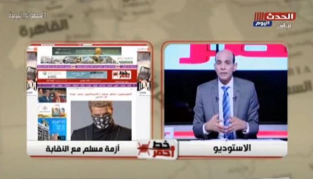 خط أحمر
