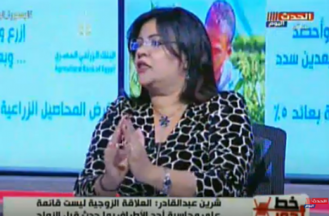 خط أحمر