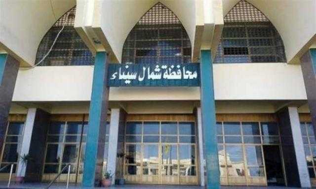 انطلاق فعاليات المبادرة الرئاسية لتقديم الرعاية الصحية للأيتام فى العريش