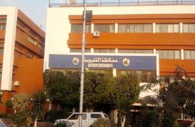 القوى العاملة بالقليوبية تعلن توفير 832 فرصة عمل لأبناء المحافظة