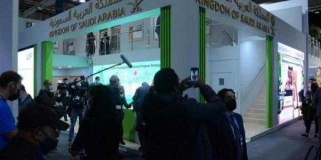 جناح المملكة في قمة المناخ يستعرض مبادرة السعودية الخضراء وتقنيات استخلاص الكربون