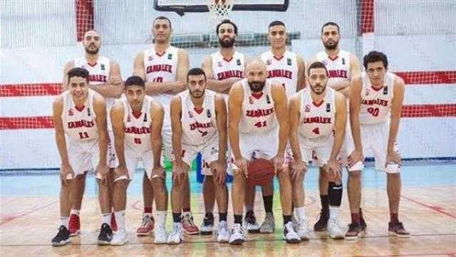 «سلة الزمالك» يواجه سموحة في إياب دور الـ 8 بدوري المرتبط