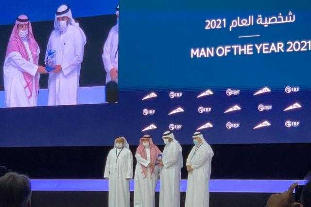 الرئيس التنفيذي لـ”سابتكو” يفوز بلقب رجل العام 2021 لاتحاد الطرق الدولي