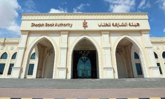 الإمارات تستضيف الدورة الثامنة لـ مؤتمر المكتبات