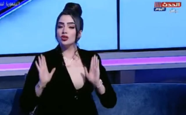 اميرة عبيد 