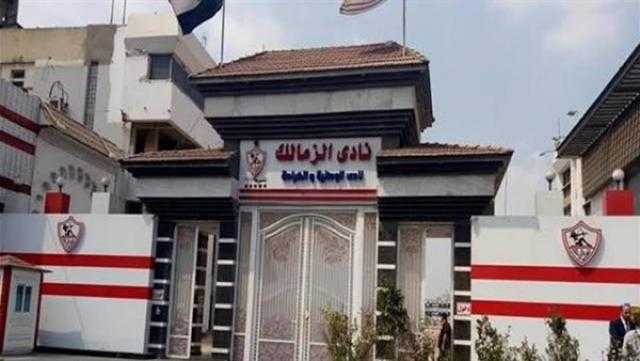 الزمالك يشكر الرئيس السيسي لتوجيهاته بمنح النادي مهلة إضافية للبناء على أرض أكتوبر