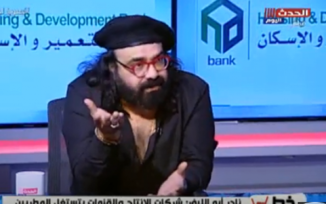 خط أحمر