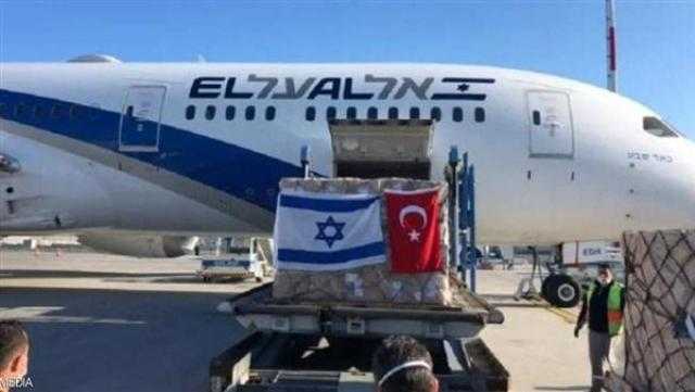إسرائيل تُحذر مواطنيها من السفر إلى تركيا وتنصح الموجودين هناك بالمُغادرة