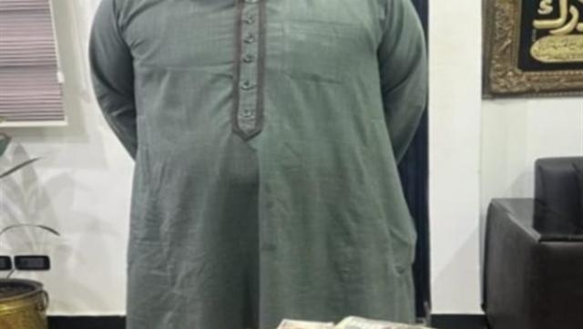 خط أحمر