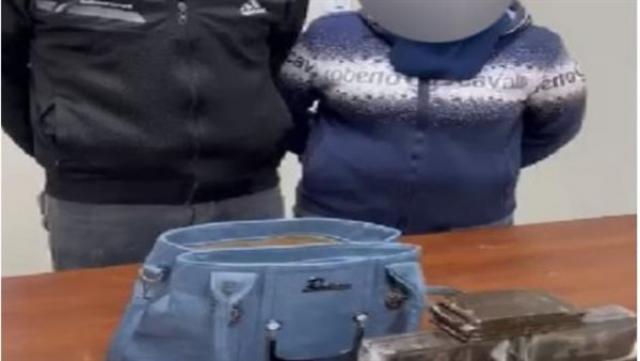 خط أحمر