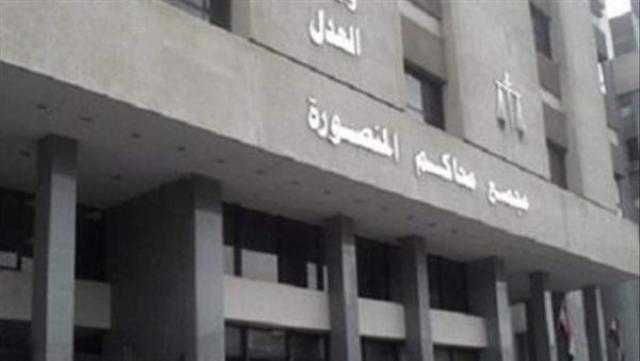 جنايات المنصورة تنظر قضية مقتل طفل لسرقة توكتوك