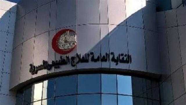 «العلاج الطبيعي» يطالب بتغليظ العقوبة ضد الدخلاء على المهنة بالسجن 10سنوات