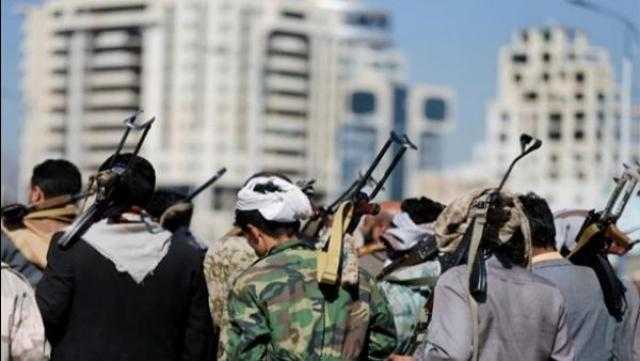 اليمن يطالب المجتمع الدولي بتصنيف ميليشيا الحوثي منظمة إرهابية وملاحقة قياداتها