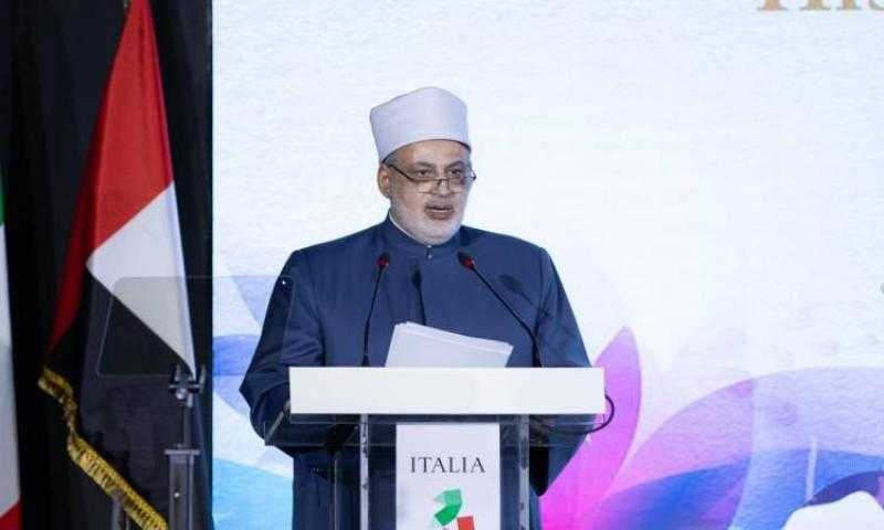 الأزهر يعلن بدء العام الدراسي الجديد في المعاهد الأزهرية 1 أكتوبر