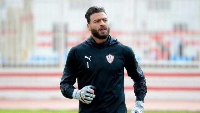 مران الزمالك.. انضمام الرباعي الدولي للفريق