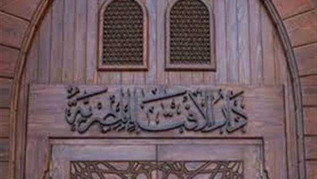 مستشار المفتي يرد على دعوات المساواة بين الرجل والمرأة في الميراث