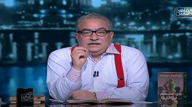 إبراهيم عيسى: محمد حسان وحسين يعقوب شكلوا وعي المصريين في 30 عام لحكم مبارك