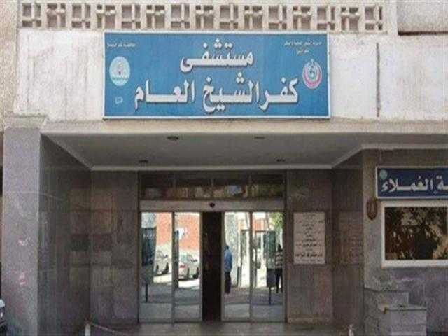 حقيقة إصابة 77 تلميذا بالتسمم نتيجة تناول وجبات مدرسية في كفر الشيخ