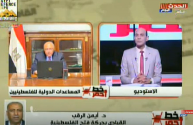 خط أحمر