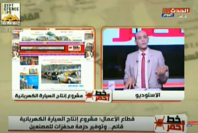 وزير قطاع الأعمال: توفير 36 موقع لإنشاء محطات شحن السيارات الكهربائية (فيديو)