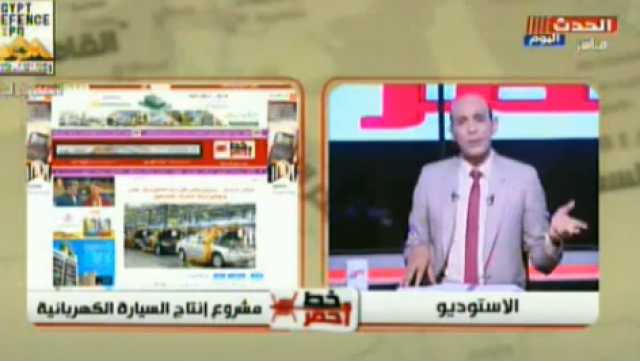 وزير قطاع الأعمال: أنتجنا أول بطارية مصرية للسيارات