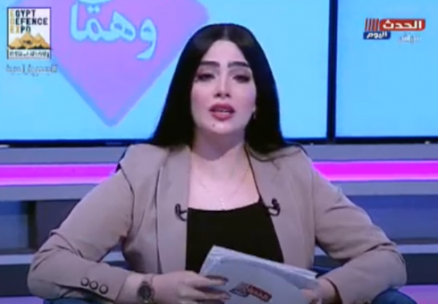 أميرة عبيد