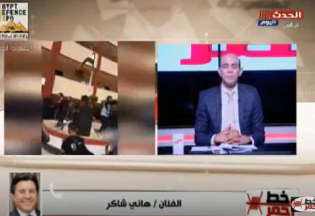 هاني شاكر يشكر  محمد موسى على حملته ضد مؤدي المهرجانات