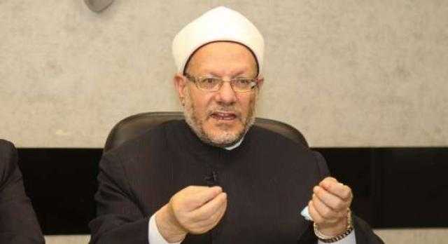 مفتي الديار المصرية : التنوع هو سنة الحياة إلى أن تقوم الساعة