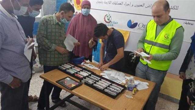 الكشف على 720 حالة بقافلة طبية في الغربية