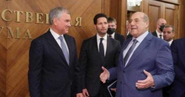 رئيس الشيوخ لرئيس الدوما: تنسيقية الأحزاب تجربة رائدة وغير مسبوقة فى مصر