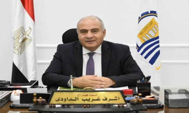 خط أحمر