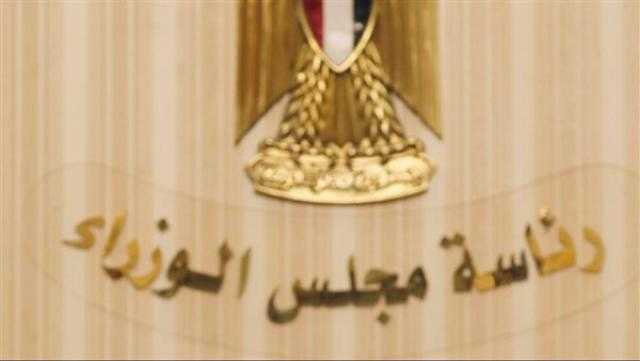بينها تقييد حرية الانتقال.. تعرف على أبرز تدابير الحكومة حال تفشي الأوبئة والجوائح
