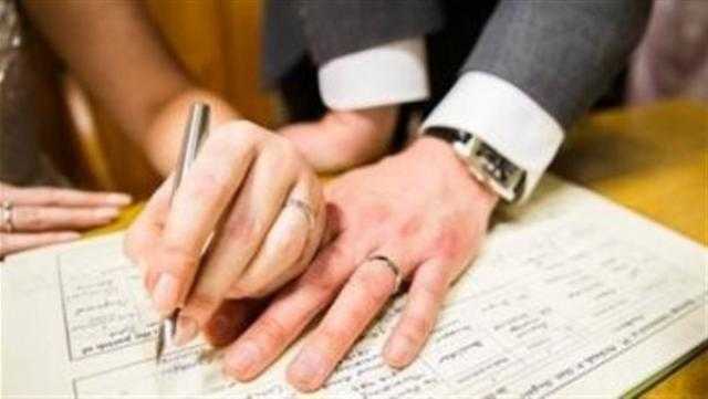 تخصيص قاعة في الشهر العقاري لإتمام زواج الأجانب مقابل 2000 جنيه